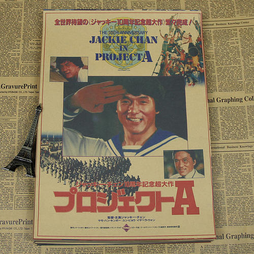 ツダジュク大学Computer Science Diploma